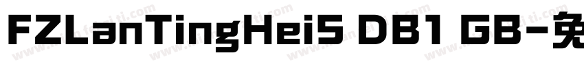 FZLanTingHeiS DB1 GB字体转换